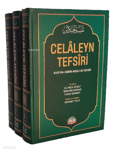  Celaleyn Tefsiri Tercümesi Kuranı Kerim Meali ve Tefsiri | Celaleyn Tefsiri Tercümesi Kuranı Kerim Meali ve Tefsiri | Celalüddin el Mahalli | Celalüddin es Suyuti | Sağlam Yayınevi | 9786057625205 