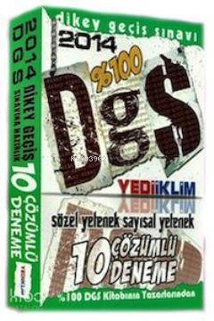 DGS 10 Çözümlü Deneme Sayısal ve Sözel Yetenek; Sayısal Yetenek - Sözel Yetenek