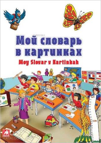 Rusça Resimli Sözlük