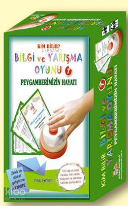  Bilgi ve Yarışma Oyunu7Peygamberimizin Hayatı Kim Bilir | Bilgi ve Yarışma Oyunu7Peygamberimizin Hayatı Kim Bilir | Mürşide Uysal | Uysal Yayınevi | 9789752623187 
