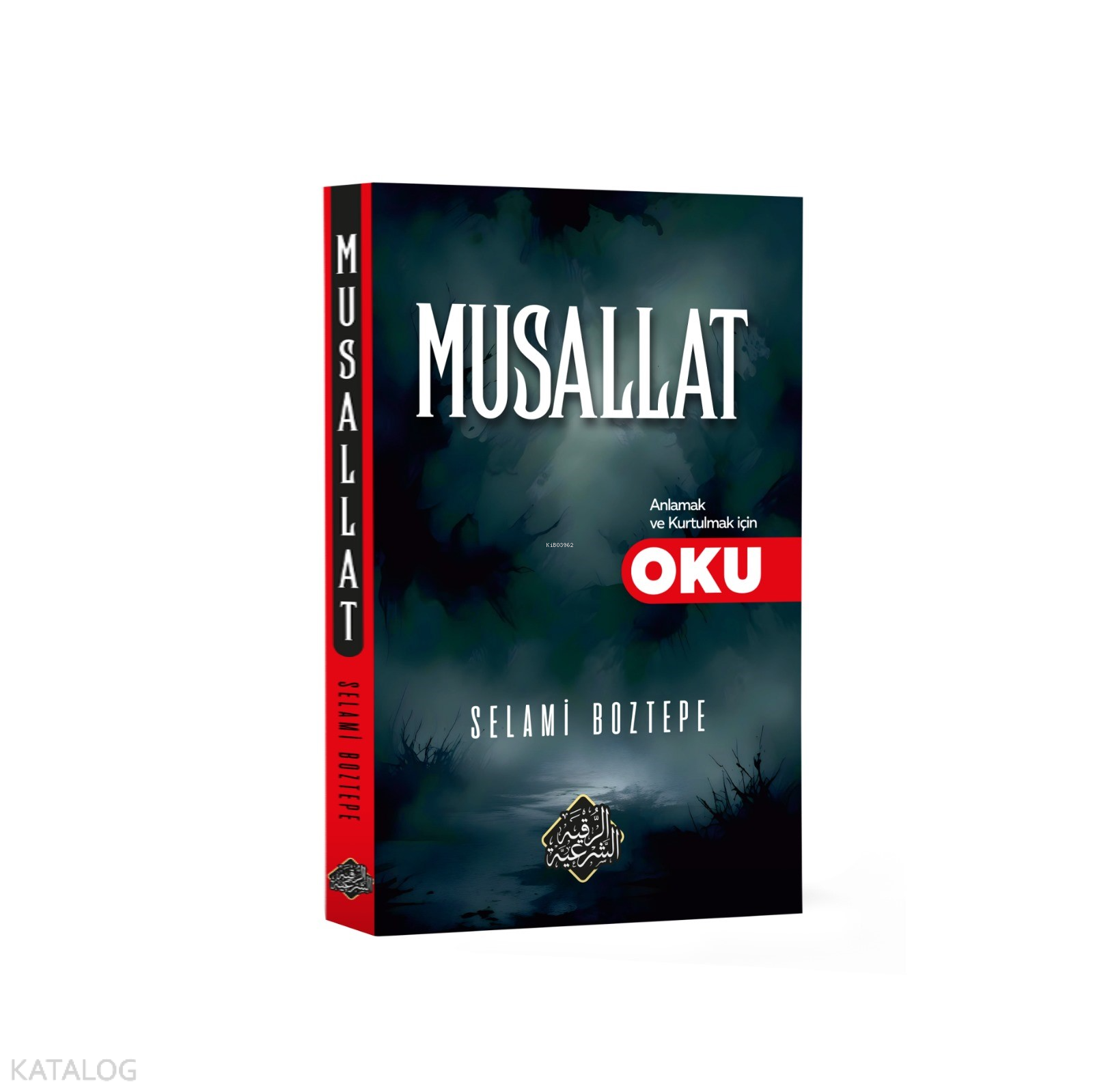  Musallat Anlamak Ve Kurtulmak Mümkün | Musallat Anlamak Ve Kurtulmak Mümkün | Selami Boztepe | Menhec Yayınları | 9786259736068 