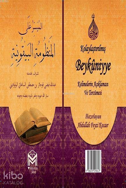  EL MÜYESSİR ALEL BEYKUNİYE | EL MÜYESSİR ALEL BEYKUNİYE | Mütercim Yayınları | 9786059298643 