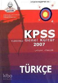 Kpss Genel Kültür 2007 Çalışma Kitapçığı Türkçe