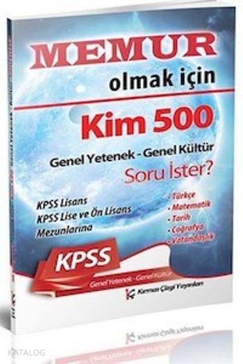 KPSS Memur Olmak İçin Kim 500 Soru İster? 2014