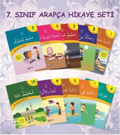  Arapça 7Sınıf Hikaye Seti | Arapça 7Sınıf Hikaye Seti | Münevvere Kocaer | Karma Kitaplar | 2014101316012 