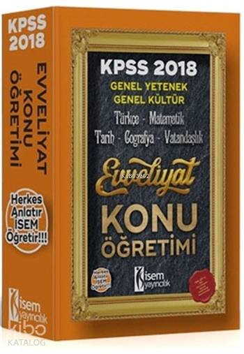 2018 KPSS Genel Yetenek Genel Kültür Konu Öğretimi