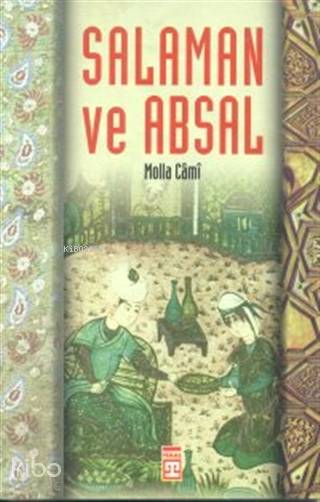  Salaman ve Absal | Molla Cami | Timaş Yayınları | 9799753624151 