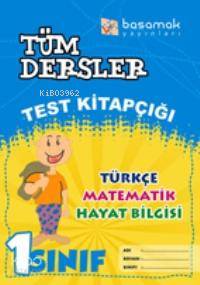 1. Sınıf Tüm Dersler Test Kitapçığı