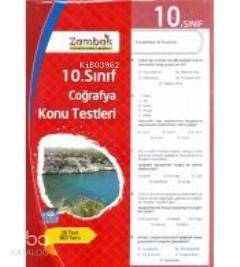10. Sınıf Coğrafya Konu Testleri