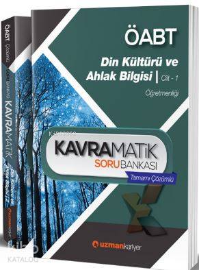 2017 Öabt Din Kültürü Ve Ahlak Bilgisi Kavramatik Modüler Soru Bankası; (Tamamı Çözümlü)