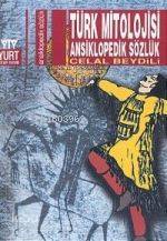  Rüzgarla Bir | Adnan Yücel | Yurt Kitap Dağıtım | 9789757076056 | 