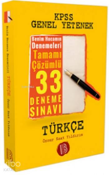 2017 KPSS Türkçe Tamamı Çözümlü 33 Deneme