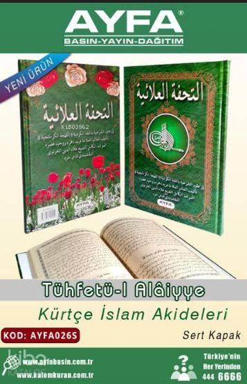 Kürtçe Tühfetül Alâiyye- Ciltli