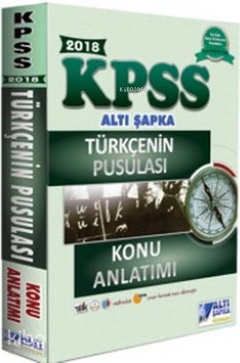 2018 KPSS Türkçenin Pusulası Konu Anlatımı