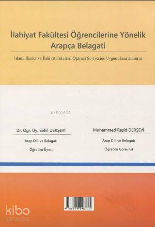  İlahiyat Fakültesi Öğrencilerine Yönelik Arapça Belagati | Muhammed Raşid DerşeviSehil Derşevi | Mütercim Yayınları | 9786059298735 | 