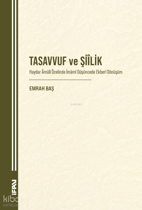 Tasavvuf ve Şiîlik