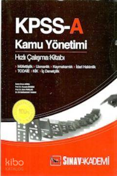  KPSS A Kamu Yönetimi Hızlı Çalışma Kitabı | KPSS A Kamu Yönetimi Hızlı Çalışma Kitabı | Erhan Arda | Sınav Yayınları | 9786054374205 