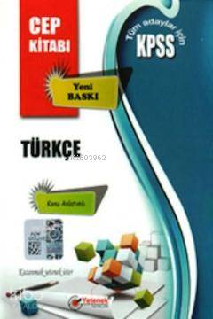 KPSS Türkçe Cep Kitabı