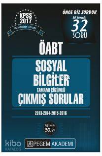 2017 KPSS ÖABT Sosyal Bilgiler Tamamı Çözümlü Çıkmış Sorular