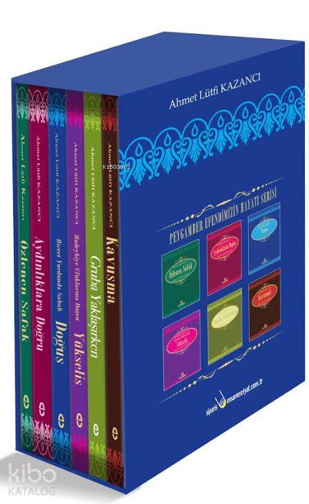  Peygamber Efendimizin Hayatı (6 Kitap Set) | Peygamber Efendimizin Hayatı (6 Kitap Set) | Ahmet Lütfi Kazancı | Ensar Neşriyat | 9786052174029 