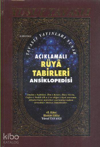  Açıklamalı Rüya Tabirleri Ansiklopedisi (1 Hamur) (K01) | Yusuf Tavaslı | Tavaslı Yayınları | 9789758131877 | 