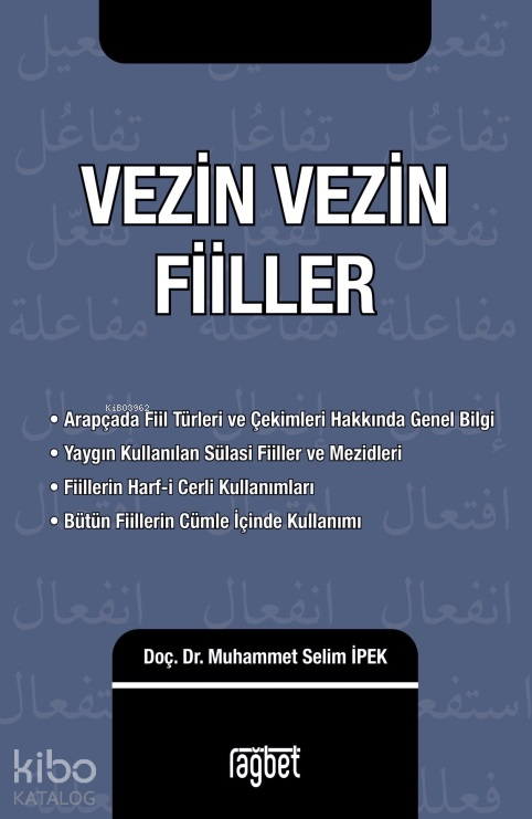 Vezin Vezin Fiiller