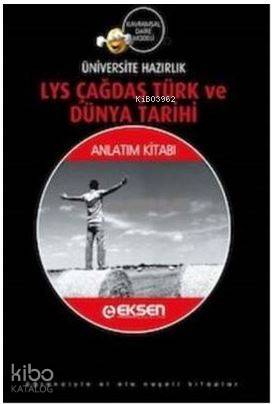 Eksen LYS Tarih Çağdaş Türk ve Dünya Tarihi Anlatım kitabı