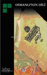  Osmanlının Dili | Osmanlının Dili | Hayati Develi | 3F Yayınevi | 9789944997171 