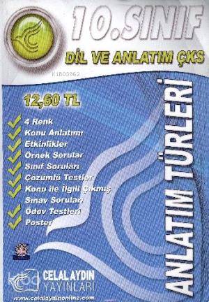 10. Sınıf Dil ve Anlatım ÇKS Anlatım Türleri