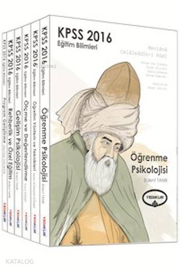 KPSS Eğitim Bilimleri Konu Anlatımlı Modüler Set Yediiklim Yayınları 2016