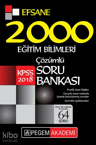 2018 KPSS Eğitim Bilimleri Çözümlü Efsane 2000 Soru Bankası