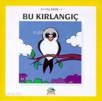 Bu Kırlangıç