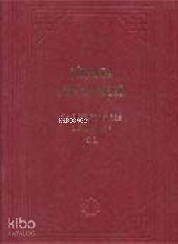  Likyada Yolculuklar | T A B SprattEdward Forbes | Doğan Türker | T A B Spratt | Edward Forbes | Suna ve İnan Kıraç Vakfı | 9786050027013 | 