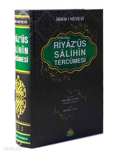  Riyaz üs Salihin (Tek Cilt Büyük Boy Şamua) | Riyaz üs Salihin (Tek Cilt Büyük Boy Şamua) | İmam Nevevi | İbrahim Serdar Yusuf Şensoy | Sağlam Yayınevi | 9789759180492 