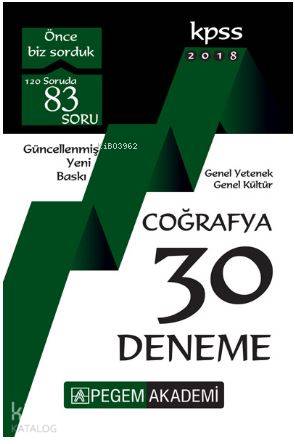  2018 KPSS Genel Yetenek Genel Kültür Coğrafya 30 Deneme | Önder CengizMustafa Mervan Demir | Pegem Akademi Yayıncılık (Sınavlara Hazırlık) | 9786053189992 | 