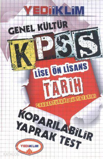 KPSS Genel Kültür Lise Ön Lisans Tarih Koparılabilir Yaprak Test 2014