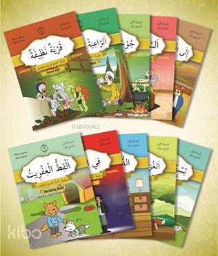  Hikâyelerle Arapça Öğreniyorum 1 Aşama 1 Seviye (10 Kitap) | Hikâyelerle Arapça Öğreniyorum 1 Aşama 1 Seviye (10 Kitap) | Münevvere Kocaer | Melike Yücel | Karma Kitaplar | 2014051515350 