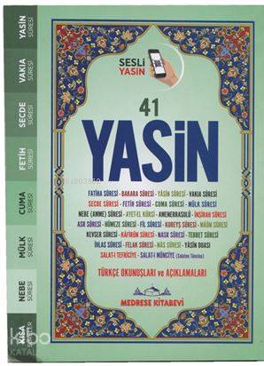  Fihristli 41 Yasin Türkçe Okunuşu ve Meali Sesli (Çanta Boy) | Fihristli 41 Yasin Türkçe Okunuşu ve Meali Sesli (Çanta Boy) | Elmalılı Muhammed Hamdi Yazır | Medrese Kitabevi | 9786058630529 