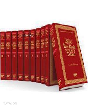  İbn Kesir Büyük Kuran Tefsiri (10 Cilt Takım) | İbn Kesir Büyük Kuran Tefsiri (10 Cilt Takım) | Abdülvehhab Öztürk | Kahraman Yayınları | 9789757954477 