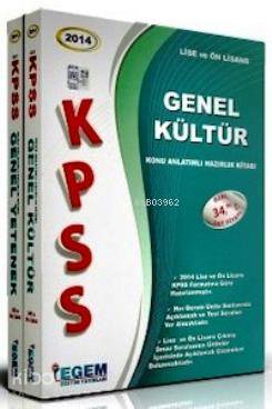 KPSS Lise Ön Lisans Konu Anlatımlı