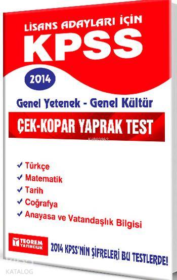 KPSS Pratik Yaprak Test