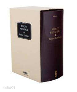  Bütün Eserleri | Bütün Eserleri | Behçet Necatigil | Murat Yalçın | Yapı Kredi Yayınları ( YKY ) | 9789750824289 