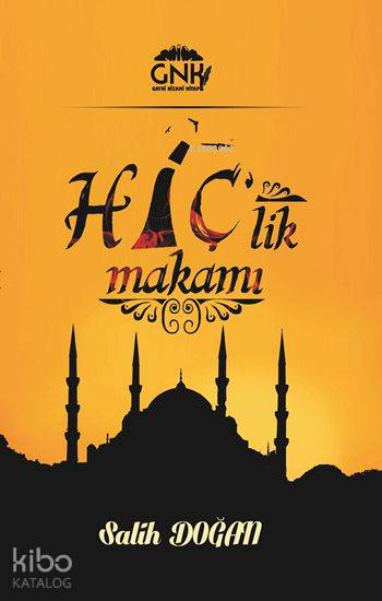  Hiçlik Makamı | Hiçlik Makamı | Salih Doğan | Gayri Nizami Kitap GNK | 9786059889841 