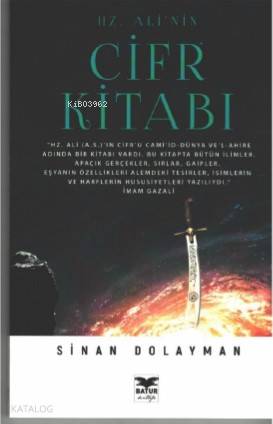  Hz Alinin Cifr Kitabı | Yunus Karaaslan | Adem Şenel | Sinan Dolayman | Batur Kitap | 9786254002618 | 