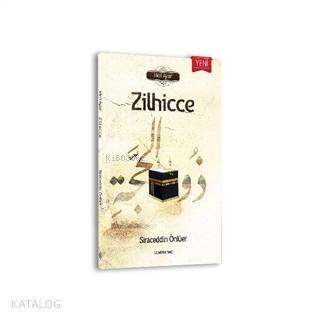 Zilhicce
