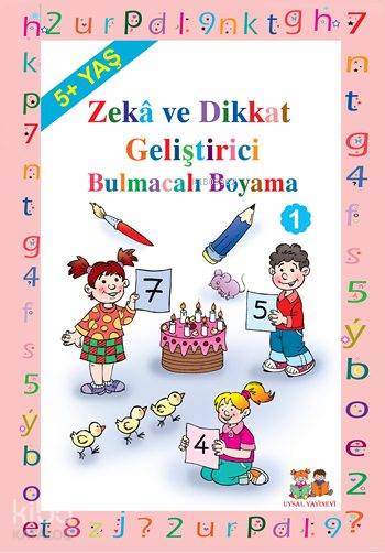  Zekâ Geliştirici Bulmacalı Boyama (5+ Yaş) Okul Öncesi | Zekâ Geliştirici Bulmacalı Boyama (5+ Yaş) Okul Öncesi | Asım Uysal | Uysal Yayınevi | 9789752621367 
