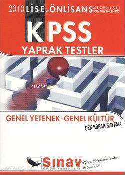 KPSS Yaprak Testler; Lise ve Önlisans