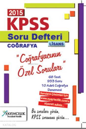Coğrafya Soru Defteri Web Destekli 2015