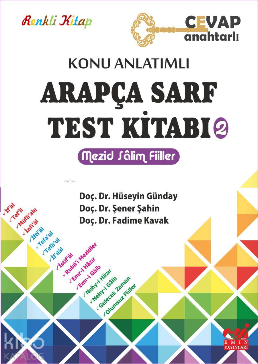  Arapça Sarf Test Kitabı 2 | Arapça Sarf Test Kitabı 2 | Hüseyin Günday | Şener Şahin | Fadime Kavak | Emin Yayınları | 9786057863249 