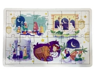 Ramazan - Puzzle
